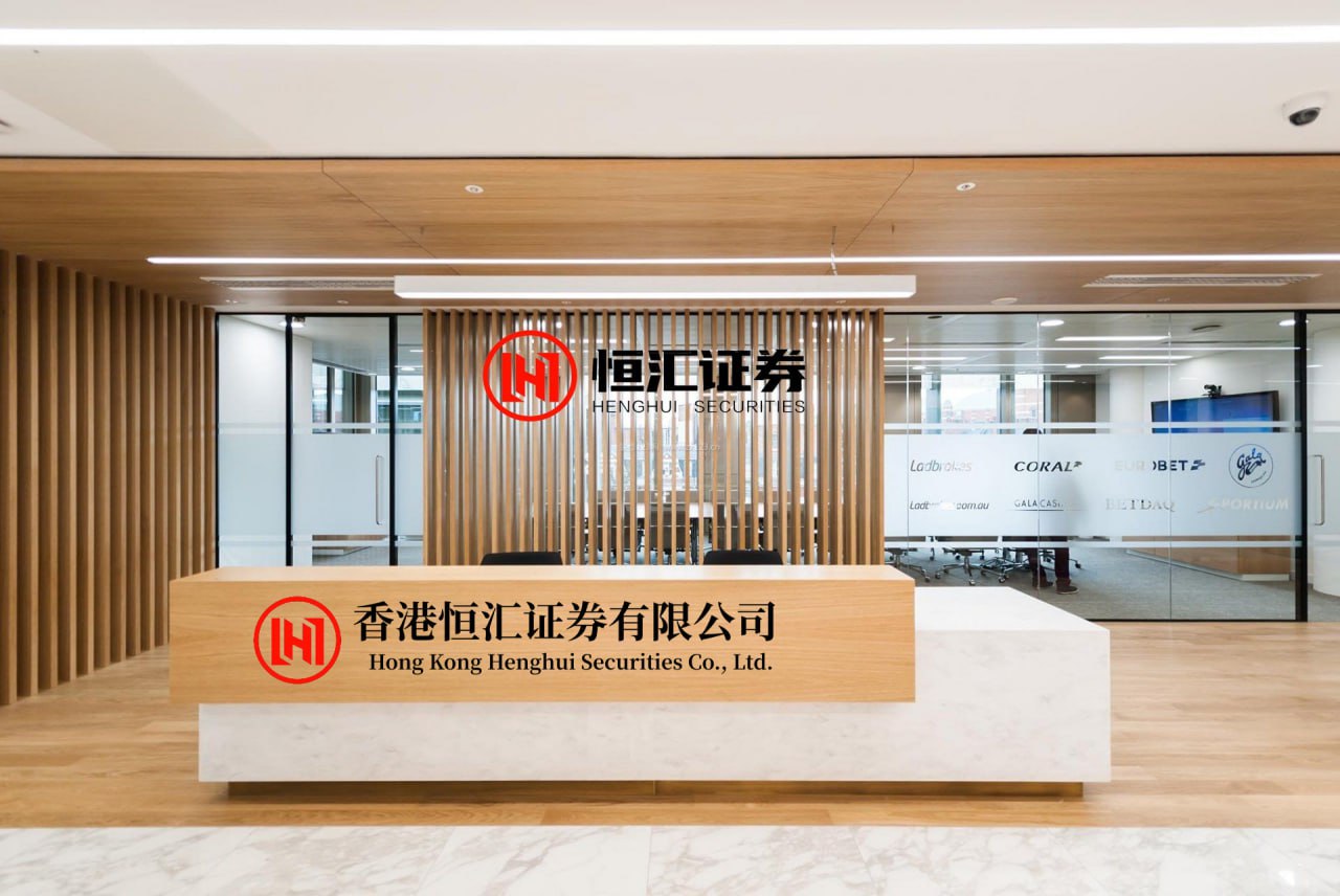 广盛配资平台 6月17日通鼎互联涨停：光通信，5G，光纤概念概念热股